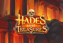 Hades Lost Treasures